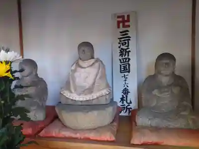 観音寺 大師堂(愛知県)