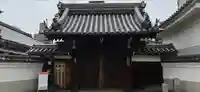 菩堤寺の山門・神門