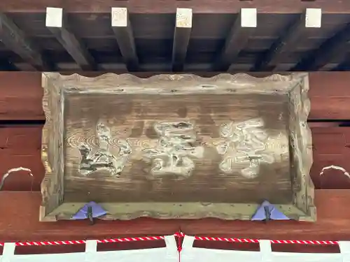 深大寺(東京都)