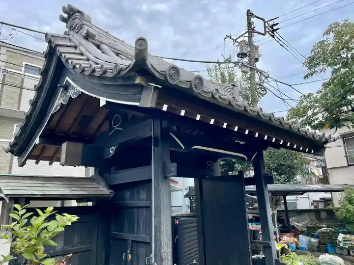 谷中 妙福寺(東京都)