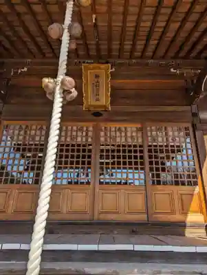 榊山稲荷神社(岩手県)