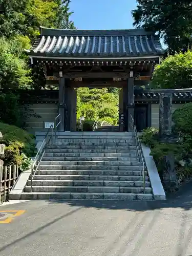 浄妙寺(神奈川県)
