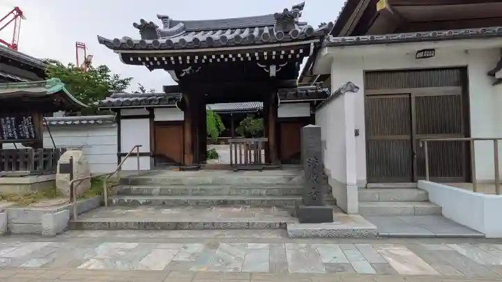 淨教寺(奈良県)