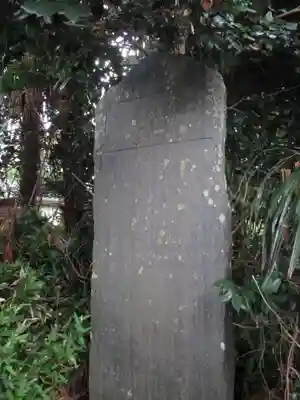 稲荷神社のその他建物