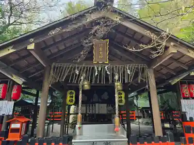 野宮神社(京都府)