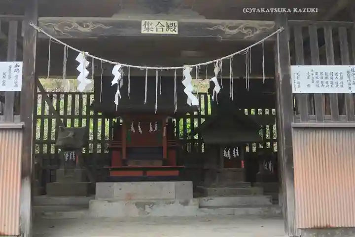 賀茂別雷神社(栃木県)