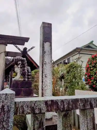 槙神明宮(新潟県)