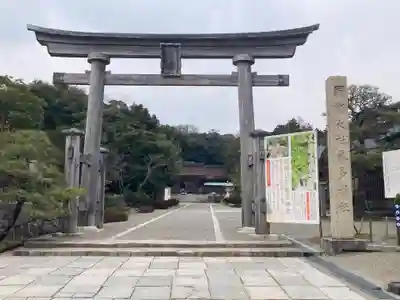 氣多大社(石川県)