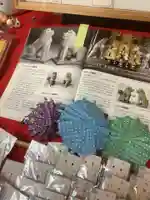 御井神社の授与品その他