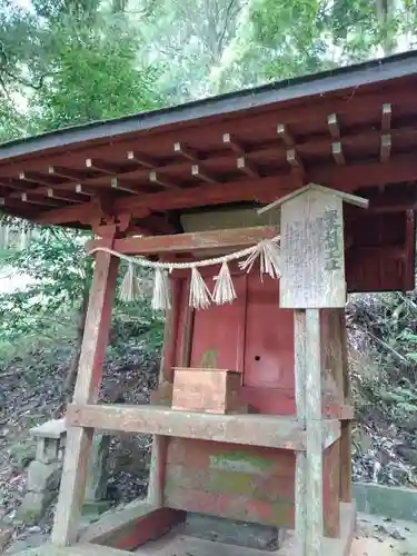 高尾神社の末社・摂社