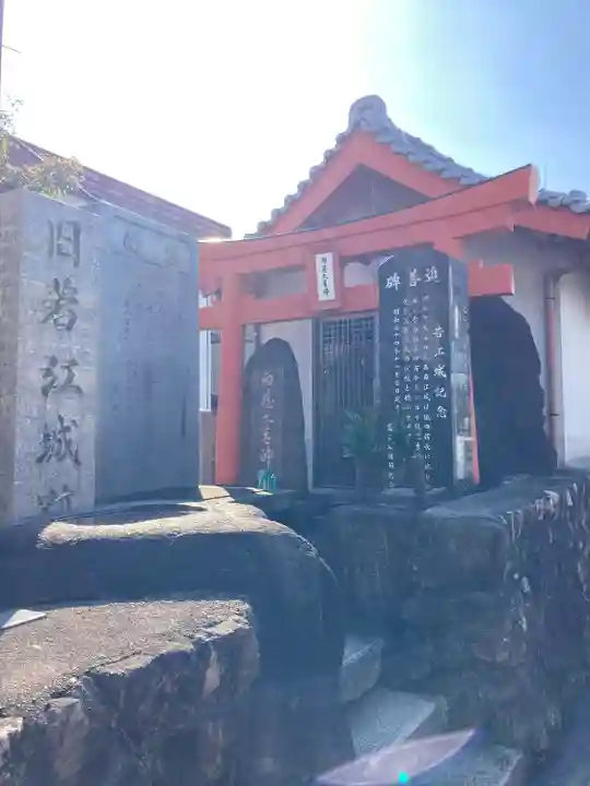 若江鏡神社(大阪府)