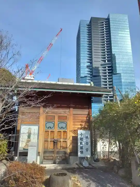 済海寺のその他建物