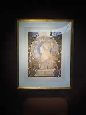 吸湖山　青岸寺の芸術