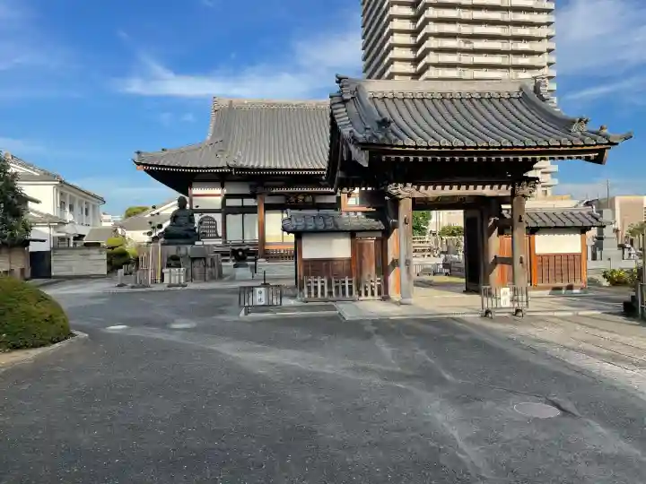 西光寺(茨城県)