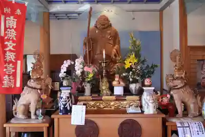 薬師寺(愛知県)