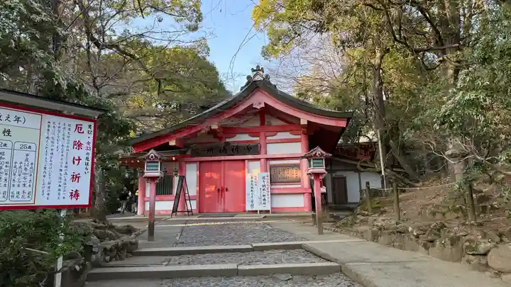 春日大社(奈良県)