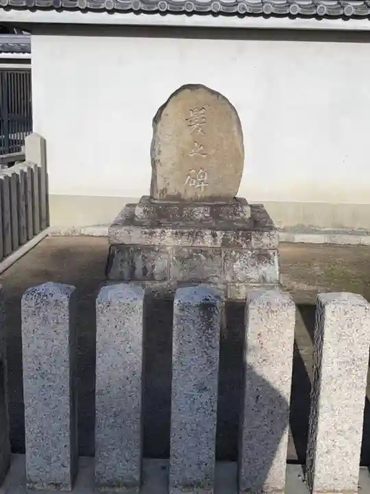 泉井上神社(大阪府)