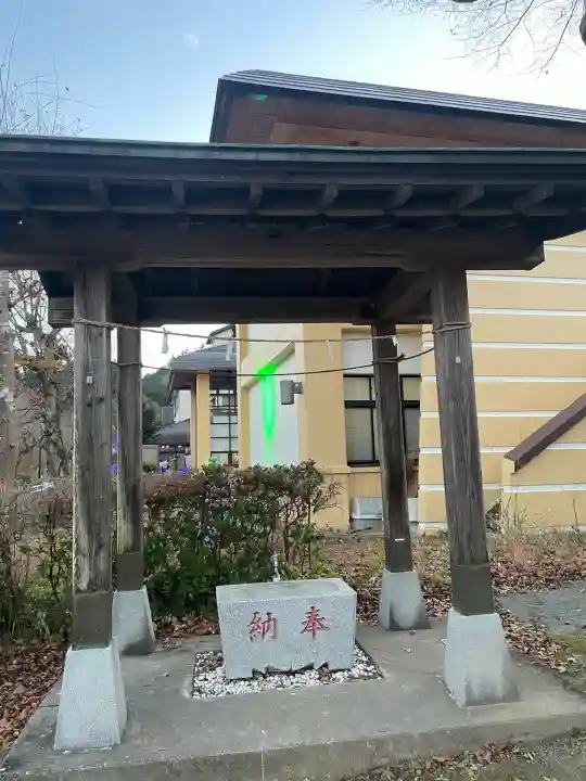 水の郷大六天社(神奈川県)