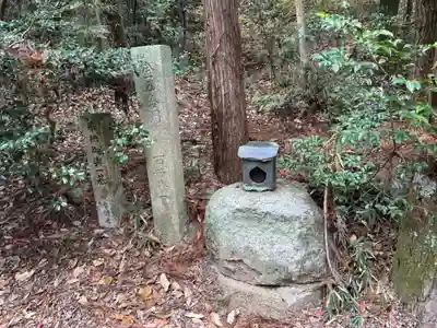 素盞嗚神社(広島県)