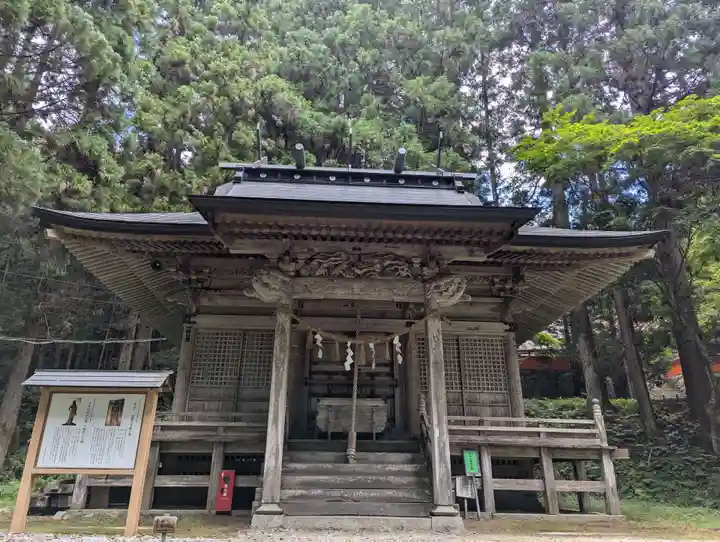 丹内山神社(岩手県)