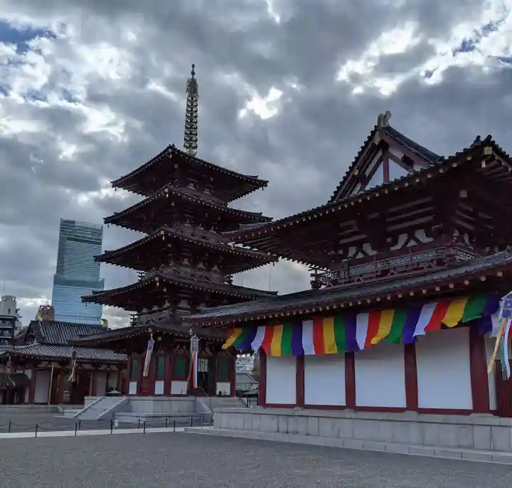 四天王寺のその他建物