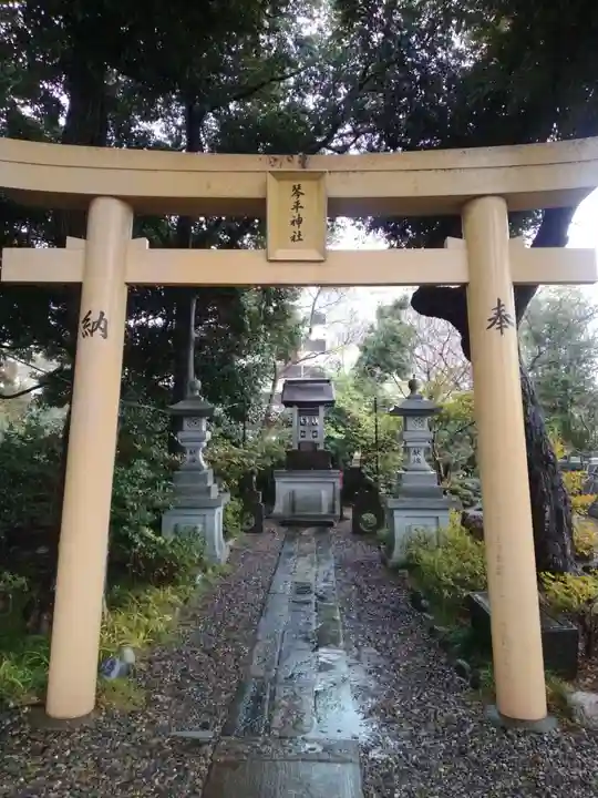 菊田神社の鳥居