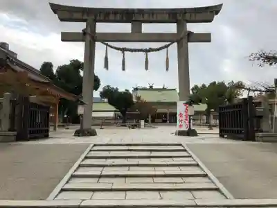 難波大社 生國魂神社の鳥居