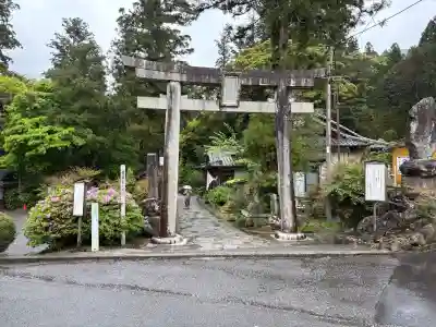 宇奈岐日女神社の{uncategorized: "未分類", other: "その他", undefined: "問題あり", building: "その他建物", grave: "お墓", sacred_gate: "鳥居", guardian: "狛犬", statue: "像", buddha: "仏像", history: "歴史", nature: "自然", garden: "庭園", animal: "動物", pagoda: "塔", temizu: "手水舎", mountain_gate: "山門・神門", sanctuary: "本殿・本堂", subordinate: "末社・摂社", art: "芸術", scenery: "景色", jizo: "地蔵", ema: "絵馬", goshuin: "御朱印", omikuji: "おみくじ", items: "授与品その他", amulet: "お守り", goshuincho: "御朱印帳", eats: "食事", festival: "お祭り", votive_dance: "神楽", shichigosan: "七五三参", wedding: "結婚式", experience: "体験その他", initially: "初詣", around: "周辺", anti_infection: "感染症対策"}