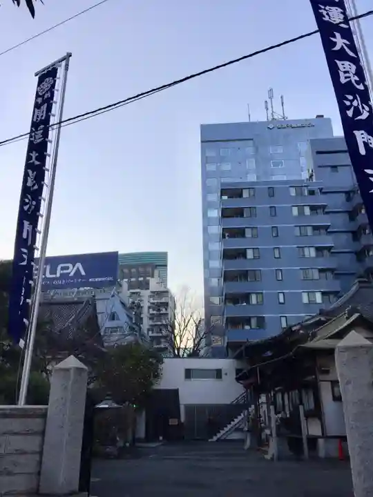 正伝寺のその他建物