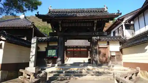 常光寺のその他建物