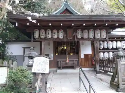 熊野若王子神社(京都府)