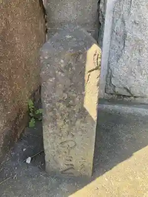 福泉寺(神奈川県)