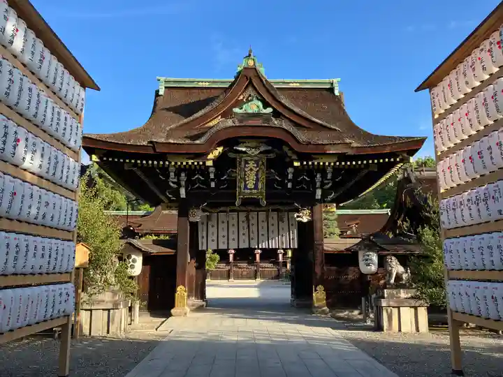 北野天満宮(京都府)