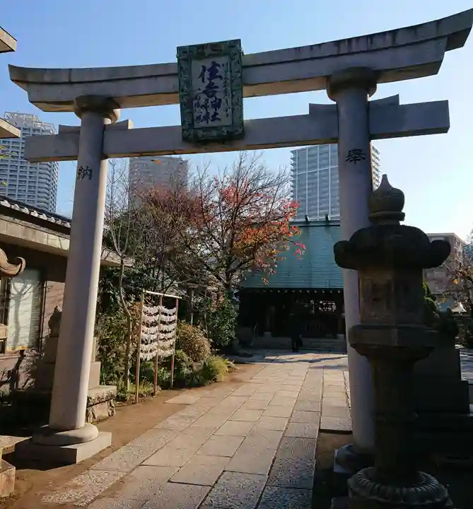 住吉神社の鳥居