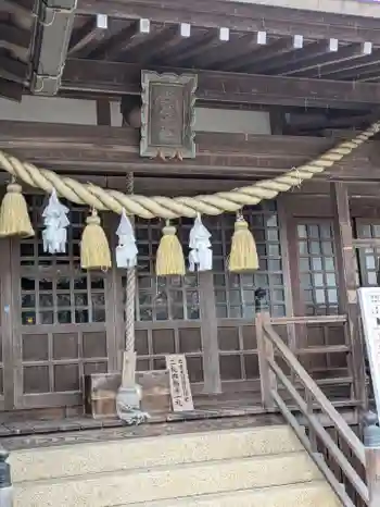 出雲大社宇部教会の御朱印 2025年03月