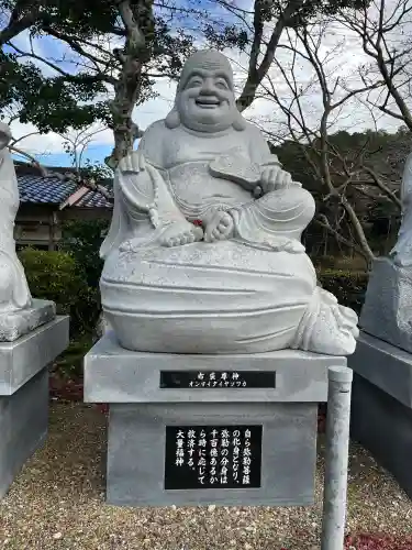天台宗 五大山 白毫寺(兵庫県)