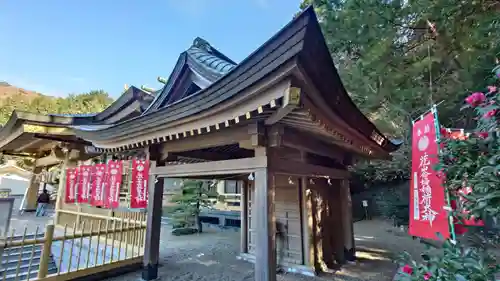 貴嶺宮(愛知県)