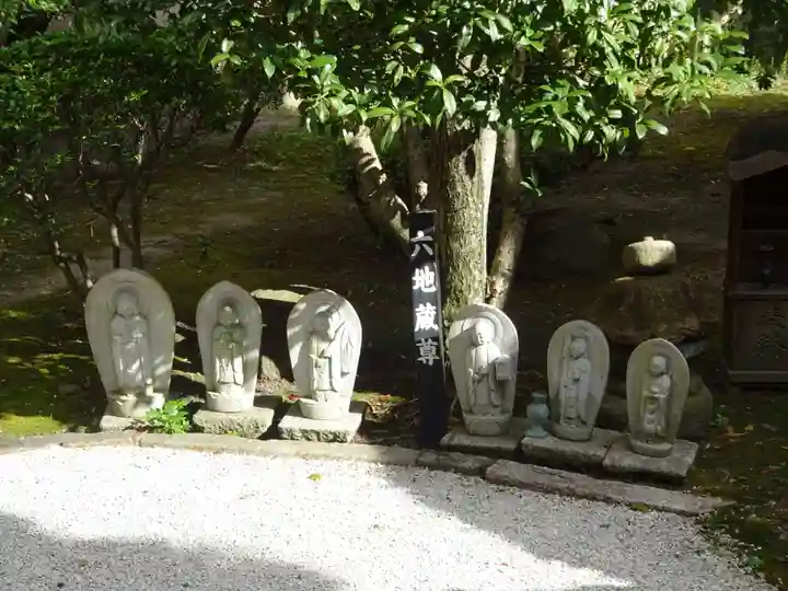 観智院(東寺子院)の地蔵