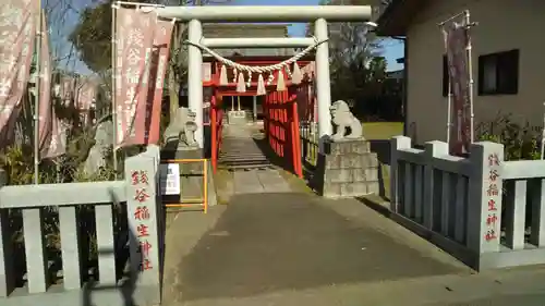 銭谷稲生神社の鳥居