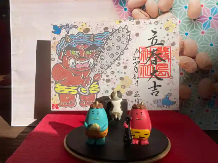 三津厳島神社の御朱印