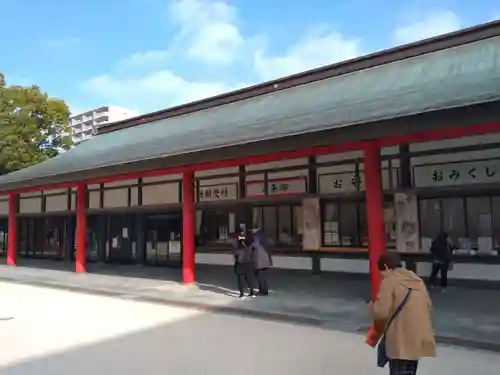 筥崎宮(福岡県)