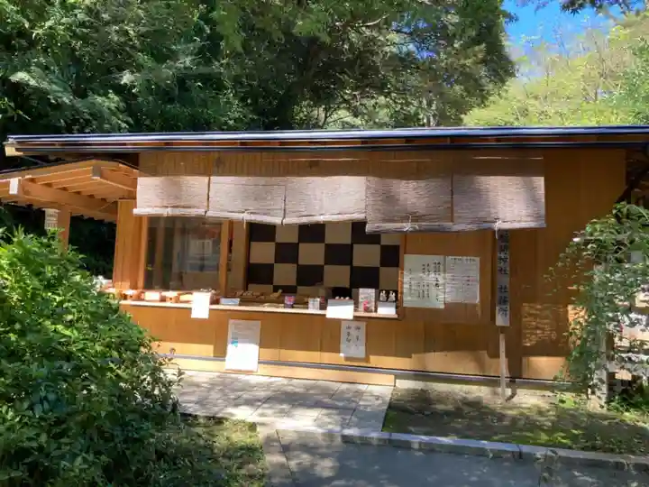 佐助稲荷神社のその他建物