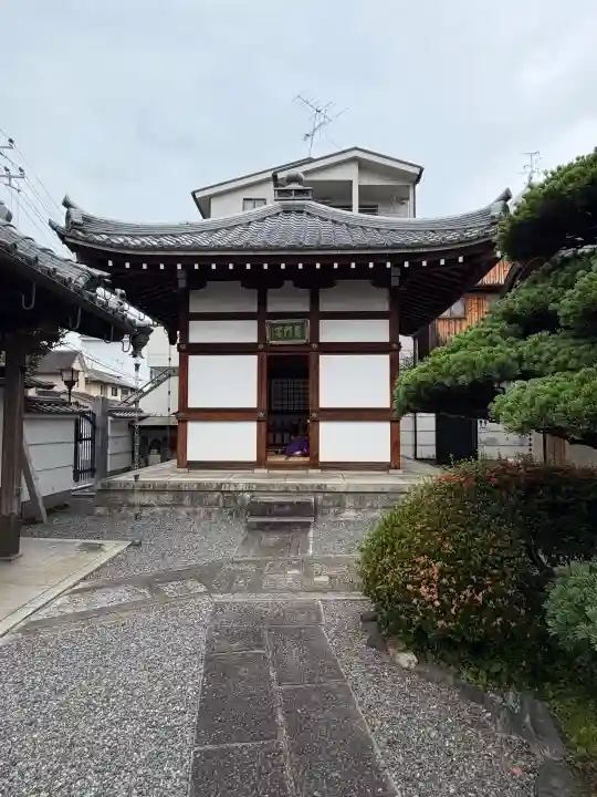 長恩寺(京都府)