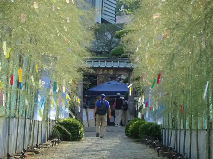 祥龍山 金剛寺のその他建物