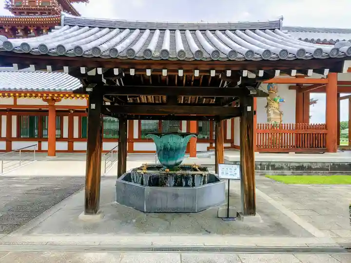 薬師寺の手水舎