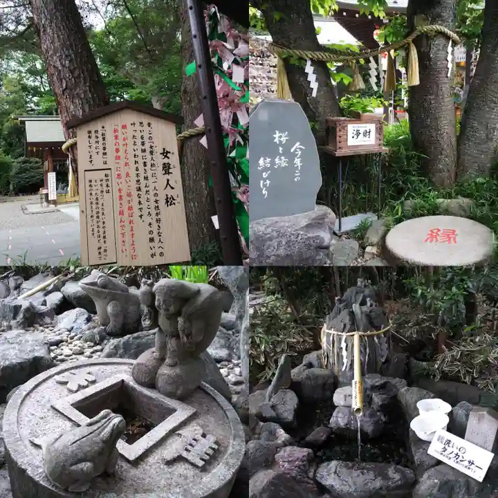 櫻木神社のその他建物