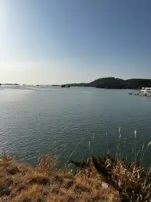 瑞巌寺五大堂の{uncategorized: "未分類", other: "その他", undefined: "問題あり", building: "その他建物", grave: "お墓", sacred_gate: "鳥居", guardian: "狛犬", statue: "像", buddha: "仏像", history: "歴史", nature: "自然", garden: "庭園", animal: "動物", pagoda: "塔", temizu: "手水舎", mountain_gate: "山門・神門", sanctuary: "本殿・本堂", subordinate: "末社・摂社", art: "芸術", scenery: "景色", jizo: "地蔵", ema: "絵馬", goshuin: "御朱印", omikuji: "おみくじ", items: "授与品その他", amulet: "お守り", goshuincho: "御朱印帳", eats: "食事", festival: "お祭り", votive_dance: "神楽", shichigosan: "七五三参", wedding: "結婚式", experience: "体験その他", initially: "初詣", around: "周辺", anti_infection: "感染症対策"}