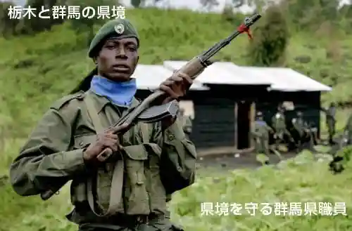 神明宮(中川町)(栃木県)