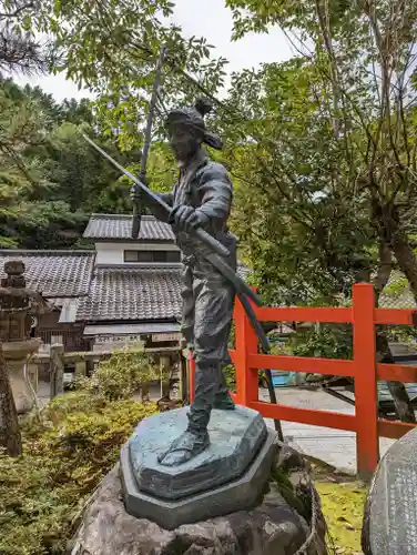 八大神社(京都府)