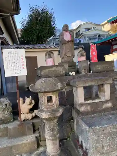 萬徳寺の地蔵